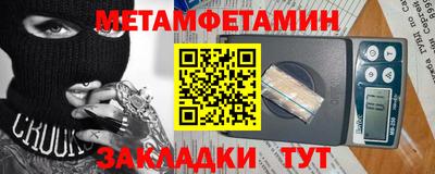 героин Дубна