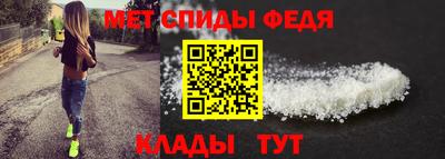 шишки Изобильный