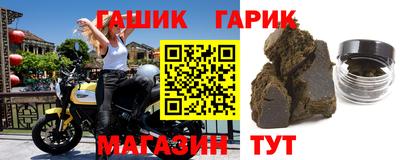 героин Дубна