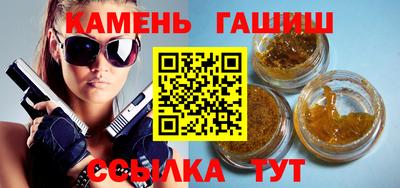 героин Дубна