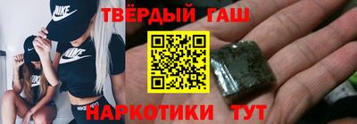 мескалин Абакан