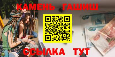 mdma Азнакаево