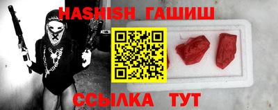 mdma Азнакаево