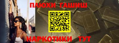 твердый Донецк