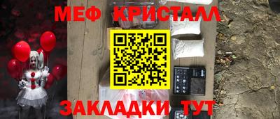 mdma Азнакаево