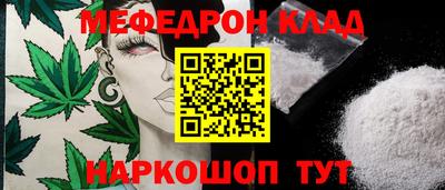 mdma Азнакаево