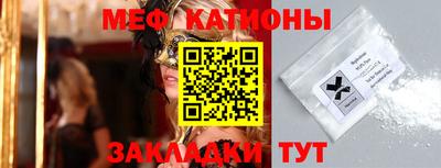 mdma Азнакаево